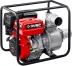 ЗУБР 1600 л/мин, мотопомпа бензиновая (МП-1600) купить в Ханты-Мансийске