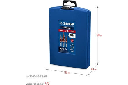 ЗУБР КОБАЛЬТ 3 шт, 4-32мм, винтовая проточка, набор ступенчатых сверл, ПРОФЕССИОНАЛ (29674-4-32-H3) купить в Ханты-Мансийске