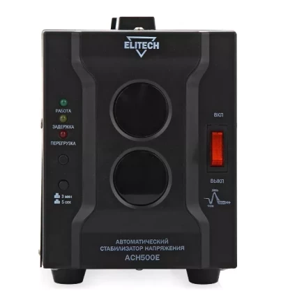Cтабилизатор напряжения ELITECH АСН 500 E купить в Ханты-Мансийске