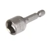 Головка HAMMER размер 12мм, H 48мм, S 1/4'' (229-005 PS HX) купить в Ханты-Мансийске