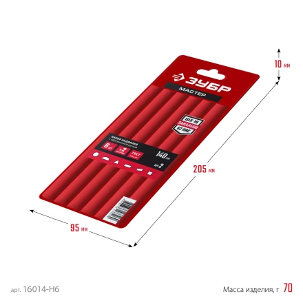 ЗУБР 6 шт, 140 мм, в чехле, с ручками, набор надфилей (16014-H6) купить в Ханты-Мансийске