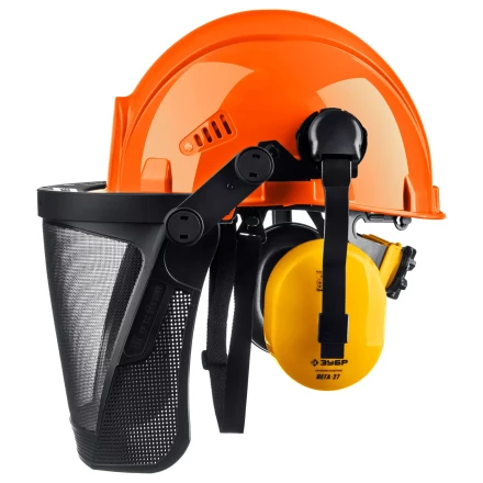 ЗУБР ТРИАДА, защитная каска в комплекте с наушниками и защитным сетчатым экраном, Профессионал (11099) купить в Ханты-Мансийске