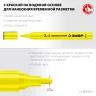 ЗУБР ММ-400 желтый, 2 мм меловой маркер (06332-5) купить в Ханты-Мансийске