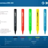 ЗУБР ММ-400 желтый, 2 мм меловой маркер (06332-5) купить в Ханты-Мансийске