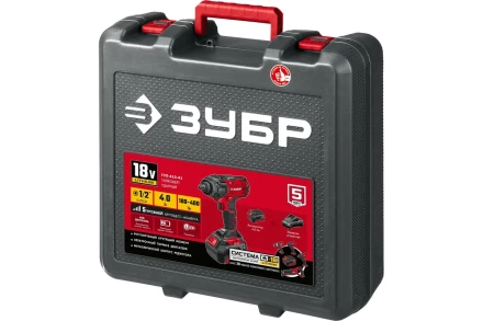 Гайковерт ударный, 1 АКБ (4 Ач), в кейсе ГУЛ-410-41 купить в Ханты-Мансийске