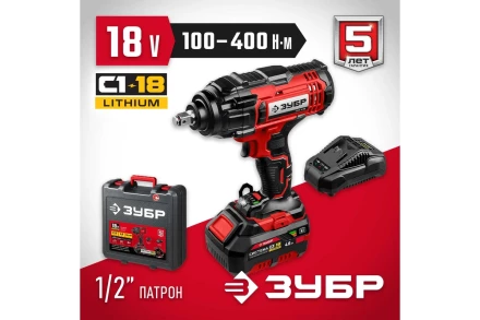 Гайковерт ударный, 1 АКБ (4 Ач), в кейсе ГУЛ-410-41 купить в Ханты-Мансийске