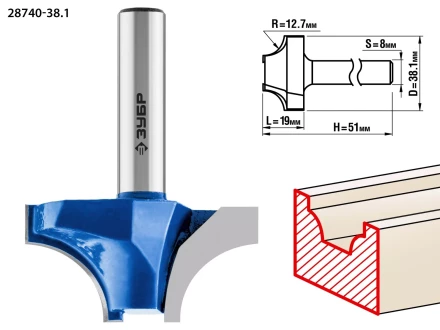 ЗУБР 38.1 x 19 мм, радиус 12.7 мм, фреза пазовая фасонная №1, Профессионал (28740-38.1) купить в Ханты-Мансийске