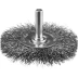 ЗУБР &quot;ПРОФЕССИОНАЛ&quot;. Щетка дисковая для дрели, витая стальная проволока 0,3мм, 63мм 35198-063_z02 купить в Ханты-Мансийске