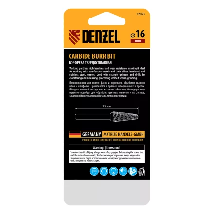 Борфреза по металлу твердосплавная Denzel 72073, коническая закругленная, тип-L, 16 мм купить в Ханты-Мансийске