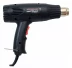 Фен строительный RedVerg Basic HG2000 купить в Ханты-Мансийске
