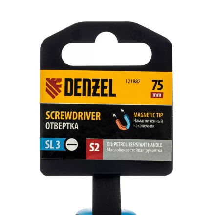 Отвертка, SL3х75 мм, S2, 3к рукоятка Denzel 121887 купить в Ханты-Мансийске