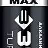 Батарейка ЗУБР "TURBO MAX" щелочная (алкалиновая), тип AA, 1,5В, 4шт на карточке 59206-4C купить в Ханты-Мансийске