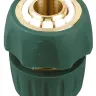 Соединитель RACO "Profi-Plus" (шланг-насадка), латунный с покрытием TPR, 3/4" 4244-55108B купить в Ханты-Мансийске
