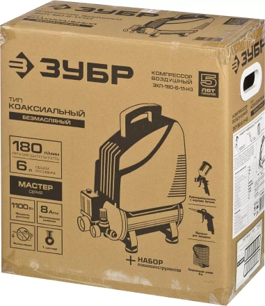 Компрессор воздушный ЗКП-180-6-1.1-Н3 серия МАСТЕР купить в Ханты-Мансийске