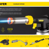 Газовая горелка "ProTerm" на баллон, STAYER "PROFESSIONAL" 55582, с пьезоподжигом, регулировка пламени, вихревое пламя, цанговое соединение, 1300С 55582 купить в Ханты-Мансийске