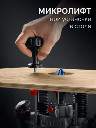 ЗУБР 1650 Вт, 50 мм, универсальный фрезер (ФМУ-1650) купить в Ханты-Мансийске