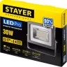 Прожектор LEDPro светодиодный, STAYER Profi 57131-30, 30Вт 57131-30 купить в Ханты-Мансийске