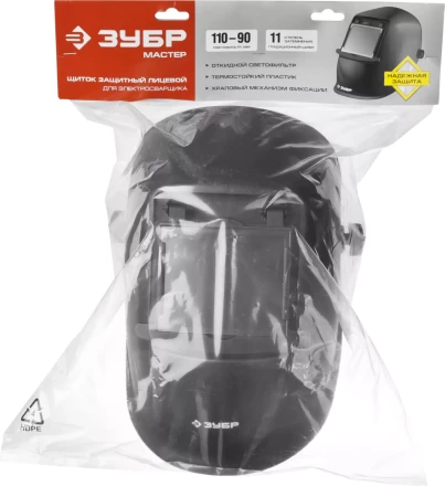 ЗУБР МСО-11, затемнение 11, откидной блок, маска сварщика со стеклянным светофильтром, Профессионал (11072) купить в Ханты-Мансийске