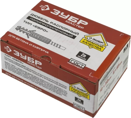 Дюбели ЕВРО с шурупом-крюком коробка серия МАСТЕР купить в Ханты-Мансийске