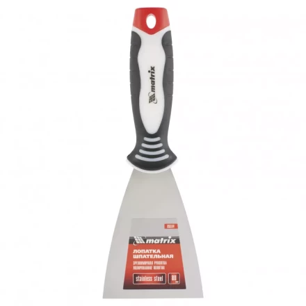 Шпательная лопатка из нержавеющей стали 150 мм трехкомпонентная ручка Matrix 85538 купить в Ханты-Мансийске