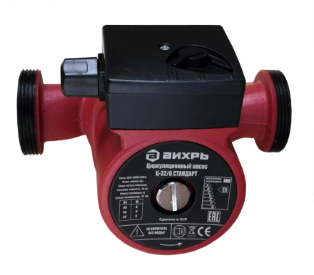 Циркуляционный насос Вихрь Ц-32/6 СТАНДАРТ купить в Ханты-Мансийске