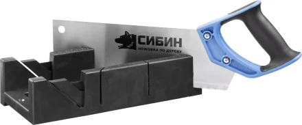 Ножовка СИБИН с двухкомпонентной рукояткой, стусло для заготовок 100х50мм, 300мм 15385-35 купить в Ханты-Мансийске