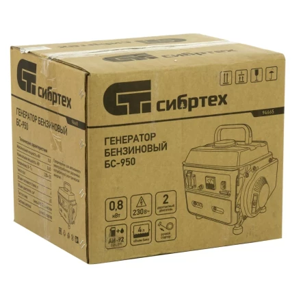 Бензогенератор Сибртех БС-950 с ручным стартером 94665 купить в Ханты-Мансийске