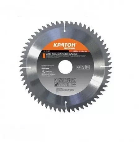 Диск пильный по дереву Кратон PROFESSIONAL O500x50 х 3,8 мм 80Т 1 06 03 025 купить в Ханты-Мансийске