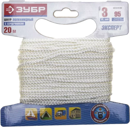 Шнур ЗУБР полиамидный, плетеный, повышенной нагрузки, с сердечником, белый, d 3, 20м 50310-03-020 купить в Ханты-Мансийске