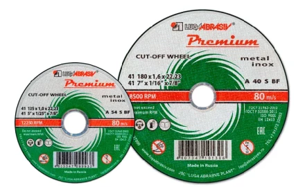 Круг отрезной по металлу + нержавеющая сталь 150 х 1,6 х 22 мм ПРЕМИУМ Луга 73723 купить в Ханты-Мансийске