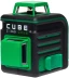Нивелир лазерный ADA Cube 2-360 Home Green Ultimate Edition купить в Ханты-Мансийске