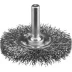 ЗУБР &quot;ПРОФЕССИОНАЛ&quot;. Щетка дисковая для дрели, витая стальная проволока 0,3мм, 50мм 35198-050_z02 купить в Ханты-Мансийске