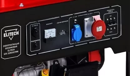 Бензогенератор Elitech БЭС12500 ЕТМК купить в Ханты-Мансийске