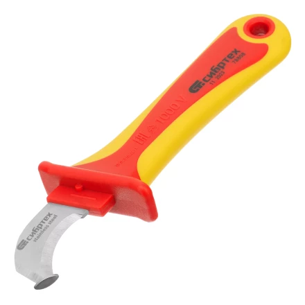 Нож диэлектрический Сибртех до 1000 В, для снятия оплетки электрокабелей 78808 купить в Ханты-Мансийске