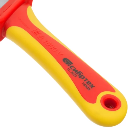 Нож диэлектрический Сибртех до 1000 В, для снятия оплетки электрокабелей 78808 купить в Ханты-Мансийске