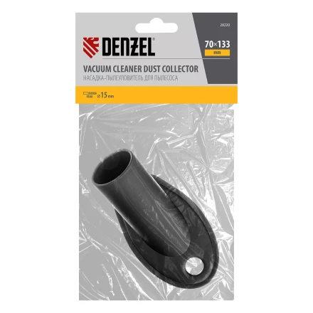 Насадка сбора пыли при сверления (до 15 мм) для пылесоса Denzel 28220 купить в Ханты-Мансийске