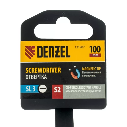 Отвертка, SL3х100 мм, S2, 3к рукоятка Denzel 121907 купить в Ханты-Мансийске