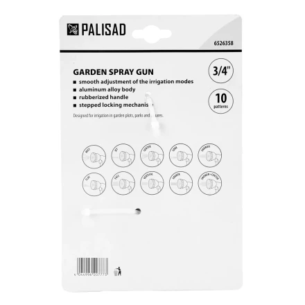 Пистолет-распылитель Palisad 6526358, 10 режимов, металлический корпус купить в Ханты-Мансийске