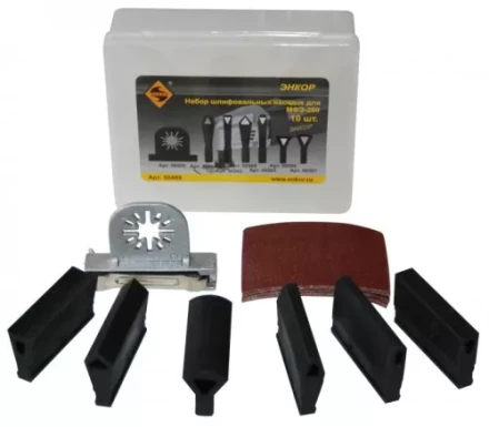 Набор шлифовальных насадок Энкор 50489 купить в Ханты-Мансийске