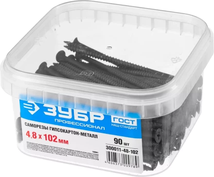 Саморезы фосфатированные с мелкой резьбой, гипсокартон-металл, ЗУБР 300011-48-102, PH2, 4,8 x 102 мм, 90 шт 300011-48-102 купить в Ханты-Мансийске