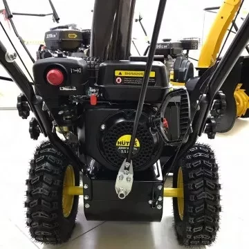 Снегоуборщик SGC 4000E Huter купить в Ханты-Мансийске