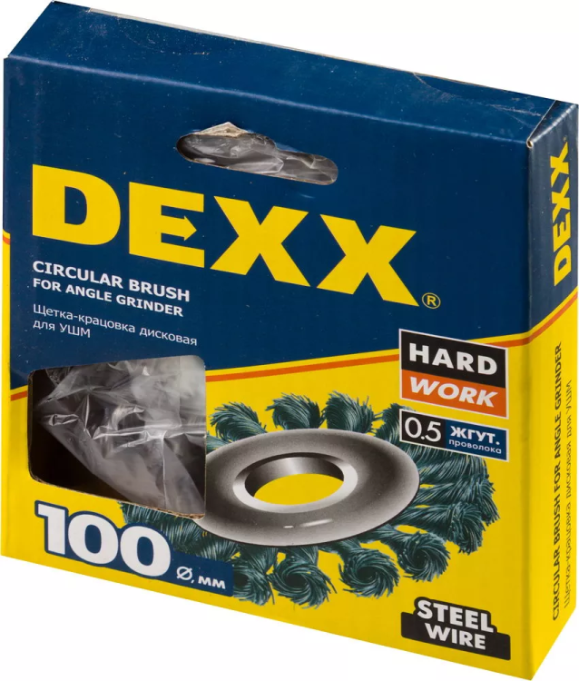 DEXX. Щетка дисковая для УШМ, жгутированная стальная проволока 0,5мм, 100ммх22мм 35100-100 купить в Ханты-Мансийске