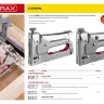 Степлер для скоб 3-в-1: тип 140 (4-14 мм) / 300 (10-14 мм) / 28 (10-12 мм), MIRAX 3146 купить в Ханты-Мансийске