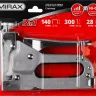 Степлер для скоб 3-в-1: тип 140 (4-14 мм) / 300 (10-14 мм) / 28 (10-12 мм), MIRAX 3146 купить в Ханты-Мансийске
