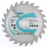 Пильный диск по дереву 165 x 20/16 x 24Т GROSS 73311 купить в Ханты-Мансийске