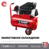 Компрессор воздушный КП-200-24 серия МАСТЕР купить в Ханты-Мансийске