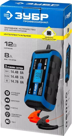 Зарядные устройства 8 А серия ПРОФЕССИОНАЛ купить в Ханты-Мансийске