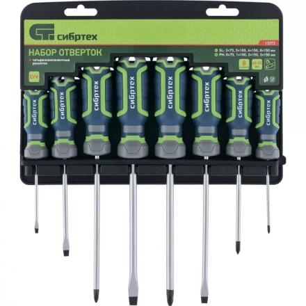 Набор отверток CrV четырехкомпонентная рукоятки 8 предметов Сибртех 13373 купить в Ханты-Мансийске
