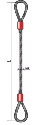 Строп канатный петлевой СКП 2.8 т L=6.5 м опрессовка купить в Ханты-Мансийске