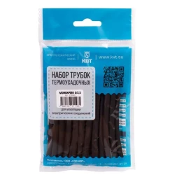 Набор термоусадочных трубок КВТ Монохром 16/8 (73653)
